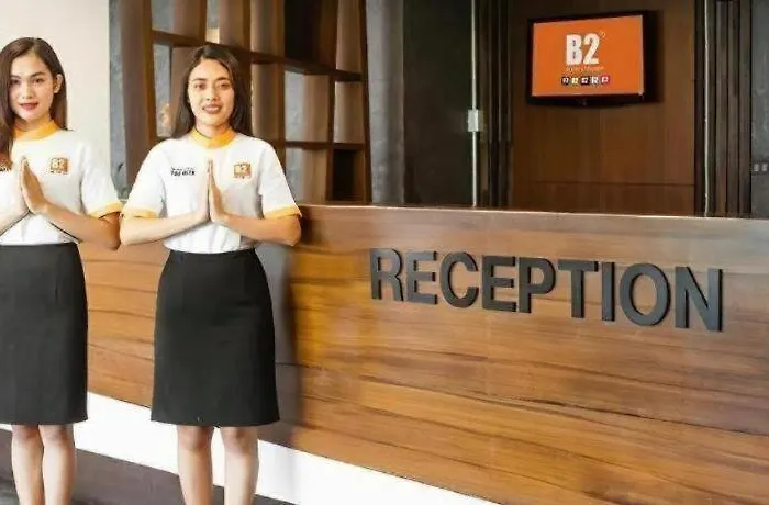 B2 Srinakharin Boutique & Budget Hotel 3*